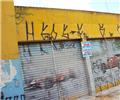 Ver detalhes do imvel